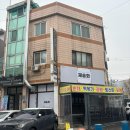 인천 구월동 속눈썹펌 쿠루뷰티 윤광펌 후기