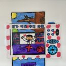 행복한우리약국 - 송파구 풍성로25길 41 | 행복한우리약국