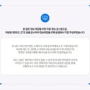 신현한의원 네이버블로그