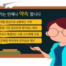 메가영수학원 이미지
