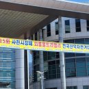 울산중앙특약점 | 팀엘파마창원_사천와룡랠리_MCNSPORTS_MCN_엘파마