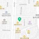 청정한일농장 네이버블로그