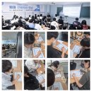 아이스터디영어과학전문학원