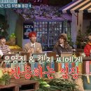 퓨처드림