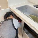 원당e-편한세상아파트경로당 | 고양시 덕양구 성사동 원당e편한세상아파트 입주청소