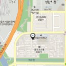 장미코오롱공인중개사사무소 이미지