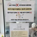 다온그루밍 이미지