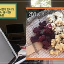 댕댕농부 이미지