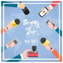 주식회사 온디맨드 이미지