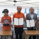 보령-주산-1 이미지