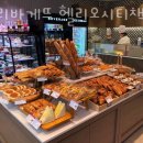 파리바게뜨 헬리오시티 책박물관점