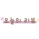 젠틱스