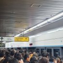 남태령역 이미지