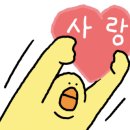 생골분식