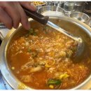 남천고기집 이미지