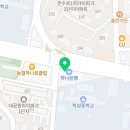 에스앤케이파트너스 - 강남구 선릉로90길 10 | 에스앤케이파트너스