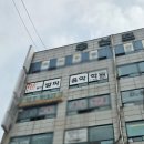 파란피아노 | 일산실용음악학원 일산알파실용음악학원 피아노 레슨 후기