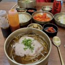 댕이밥상 | 범계 돼지곰탕 #명백집범계점 지리산돼지국밥 (해장 속풀이 맛집)