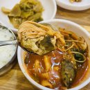 영남매운탕 이미지