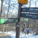 청계산 청계골입구 화장실 이미지