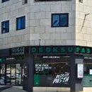 소로3-73(혁신도시) | 치즈가 쭉 덕수파스타 우정혁신점 아이들 취향저격