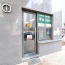 푸르지오신도시부동산공인중개사사무소 이미지