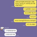 영상의 비밀 스샷으로 정리했습니다 도와주세요 ㅠㅠ 이미지