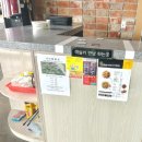 동해월드펜션 | 강릉 오션뷰 숙소 추천 니나랑 펜션 가성비 실화? ( 스파 바베큐 안인해변 1분 )