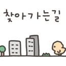 연세더블유여성의원 이미지