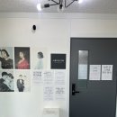 포산종합재활용 네이버블로그