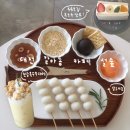 381 | 대전 갈마동 카페 설숲 과일 산도 당고 키트 초당옥수수라떼 맛집 다녀온 후기