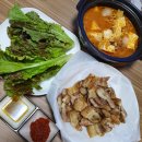 정서방짬뽕묵자 | 0531-0616 :: 차카게 살자
