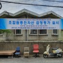 제주일상 이미지