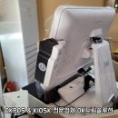 정담순대국 네이버블로그