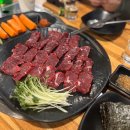 함평공영주차장(터미널앞) 내 다이닝코드