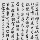 삼대전가