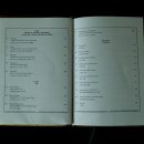 포시즌호텔 이미지