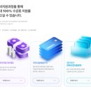 미래투자세무회계 | 광주 전산회계1급, 전산세무2급 자격증 취득하기 좋은 광주전산회계세무학원 추천!