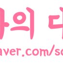 괴정1동-11 이미지