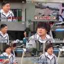가론지