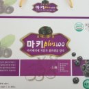 크라운F&H