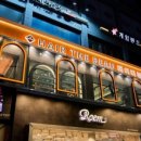 구로-구로-구로-1910 이미지