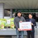 동양미곡종합처리장 이미지