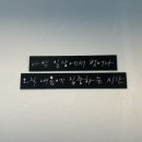 포유헬스케어 이미지