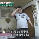 TNTPC방 네이버블로그