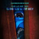 오니