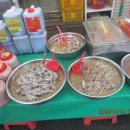 구례향기 이미지