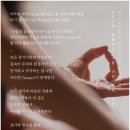 더깊은요가명상
