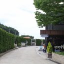 바람아래관광농원 이미지