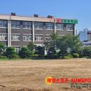 군산서흥중학교 이미지